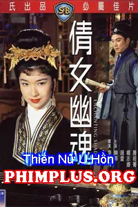 Thiến Nữ U Hồn (1960)