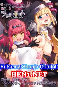 Futsuma Shoujo Charlotte (2024)